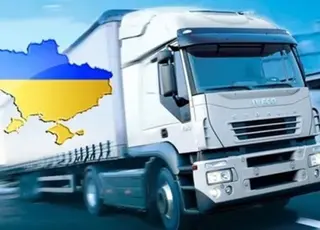 ЄС змінює правила вантажних перевезень з Україною