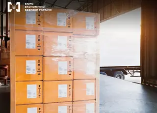 Викрито підприємця, який незаконно експортував понад 100 тонн м’ясної продукції