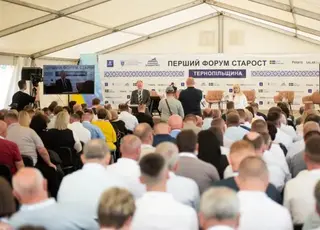 У Тернопільській області відбувся перший форум старост громад