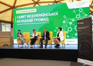 ВАГ ініціювала створення Всеукраїнського клубу старост