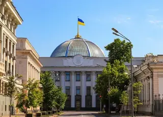 Дефіцит зовнішнього фінансування держбюджету України у 2026 році досягне $19 млрд