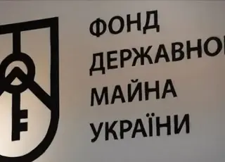 Збитковість держпідприємств в Україні у 2024 році вдвічі перевищує середню по країні