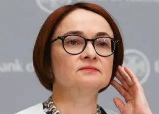 Центробанк росії знизив ключову ставку до 20%: причини та наслідки