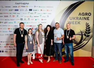 Agro Ukraine Week 2026: три дні, які об’єднали аграрну Україну