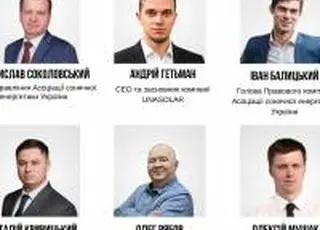 AGRO UKRAINE WEEK збере лідерів агросектору: оголошено перших спікерів
