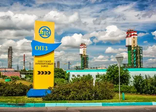 Уряд затвердив умови конкурсу з продажу пакета акцій АТ «Одеський припортовий завод»