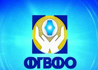 ФГВФО проводить аукціон з продажу картин Віктора Гайдука з активів Промінвестбанку