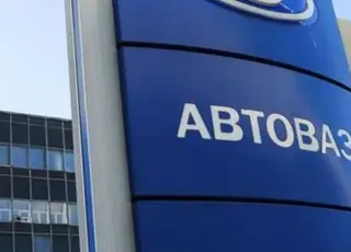АвтоВАЗ переходить на чотириденний робочий тиждень через кризу та конкуренцію Китаю