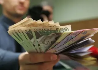 Стало відомо, де в Україні найнижчі середні зарплати