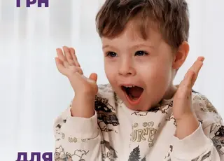 Пів мільйона гривень на крок до одужання: підтримав збір для маленького Марка