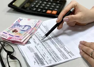 НБУ анонсує можливе підвищення тарифів на комунальні послуги у 2026 році