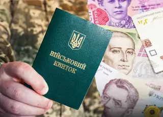 Стало відомо, хто з ФОП може отримати бронювання