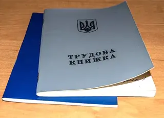 Тенденції ринку праці 2022–2024 років зберігаються: понад 520 тисяч українців скористалися послугами Служби зайнятості
