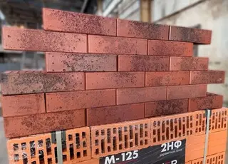 У Житомирській та Чернігівській областях на продаж виставлені два заводи з виробництва будматеріалів за $16 млн