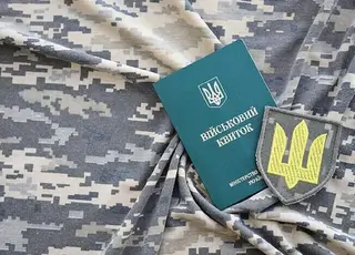 В Україні змінюють правила бронювання від мобілізації
