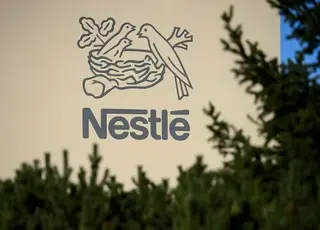 Продажі Nestlé за дев’ять місяців зросли на 3,3%: фінансові підсумки компанії