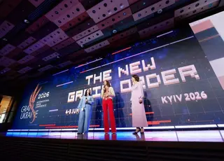 Новий зерновий порядок: у Києві відбулась міжнародна конференція Grain Ukraine 2026
