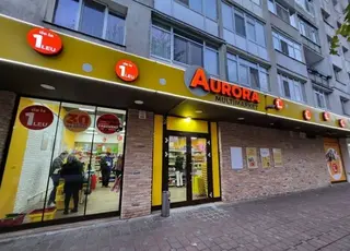 Мережа «Аврора» змінює стратегію розширення та готується до виходу на біржу