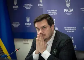 Верховна Рада затвердила нового очільника Фонду держмайна України