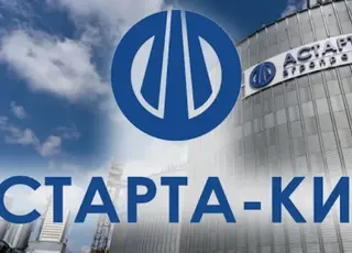 Астарта застерігає від шахрайських співбесід від імені компанії 