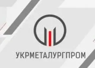 Озвучено результати діяльності металургійної галузі України за 5 місяців 2025 р