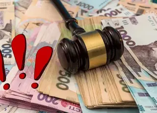 Що нараховується за несвоєчасну сплату земельного податку