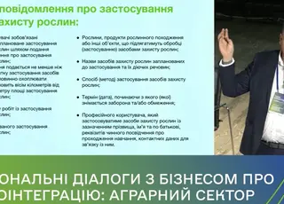Близько 700 препаратів можуть зникнути з українського ринку після імплементації норм ЄС