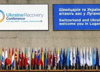 Конференція з відновлення України 2025 у Римі: участь Мелоні, фон дер Ляєн, Метсоли та інших лідерів