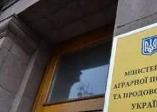 36 провідних аграрних асоціацій звернулися до Президента щодо реформування Мінагро