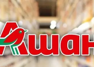 Auchan Україна в 2026 році запустить грантову програму підтримки для агровиробників України