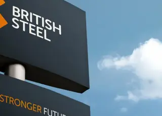 Витрати уряду Великої Британії на підтримку British Steel наближаються до £200 млн