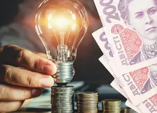 Українців чекає підвищення тарифів на електроенергію