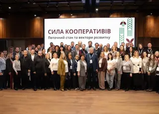 Кооперативи, фермерство та євроінтеграція: ключові підсумки «Кооперативного ЗДВИГУ-2026»