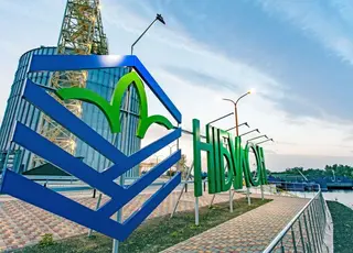 «НІБУЛОН» нарощує відрахування до бюджету Миколаєва попри збитки у $573 млн