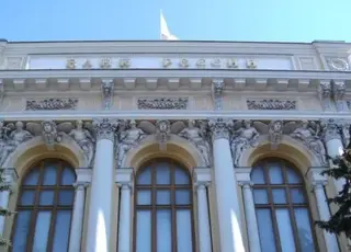Центробанк росії знизив ключову ставку до 18% через уповільнення економіки