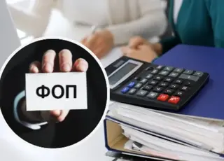 ФОПам в Україні готують нове правило