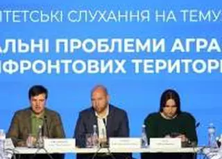 Від фортифікацій до банківського лобі: аграрії прифронтових територій вимагають справедливості на комітетських слуханнях