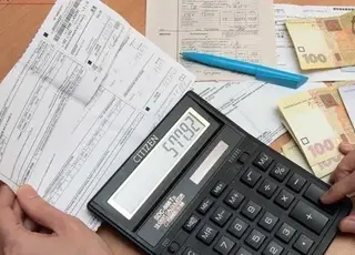 НБУ попередив про неминуче зростання тарифів для населення України