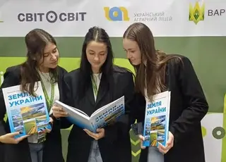 В Україні створили посібник для школярів про землю та професії в агро