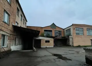 На Черкащині виставили на продаж колишній маслосирзавод