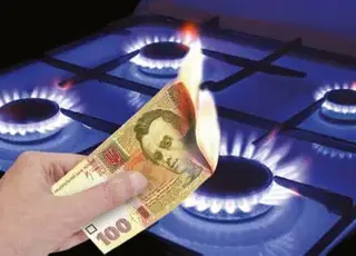 Українцям зобов’язані заплатити компенсацію за неякісний газ