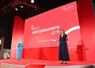 СБУ перевіряє «Пуратос Україна» на тлі можливого фінансування економіки держави-агресора