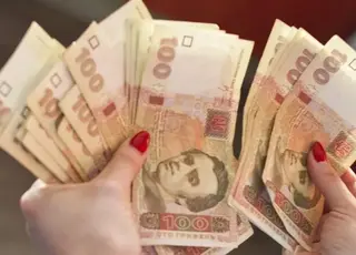 Середня зарплата українців перевищить 25 тис грн