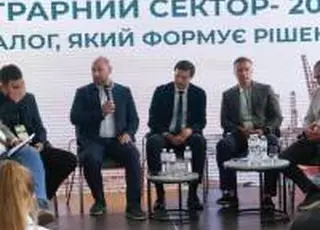 Російський агросектор має стати частиною міжнародної дискусії про продовольчу безпеку, – Андрій Дикун