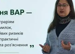 Декларування відходів-2026: агробізнесу надали покроковий алгоритм