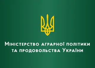 36 аграрних асоціацій виступили проти ліквідації Мінагрополітики