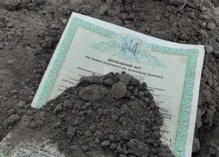 Витяг про речові права на землю можна отримати в електронній формі