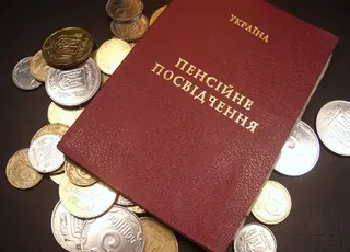 Чисельність пенсіонерів в Україні за 10 років скоротилася на 1,8 мільйона