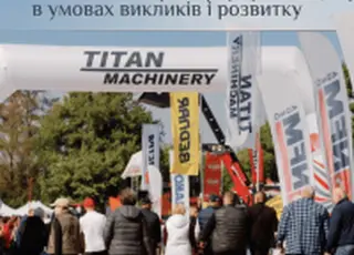 Agro Team Expo: Наталія Гаватюк — про аграрну Київщину в умовах викликів і розвитку