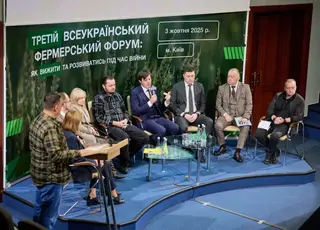 Тарас Висоцький ознайомив фермерів з діючими програми підтримки фермерів